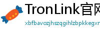 TronLink官网下载